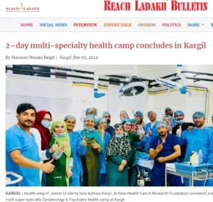 Reach Ladakh Bulletin – 2–days multi-specialty health camp concludes in Kargil - Womanaari by Dr. Talakere Usha Kiran